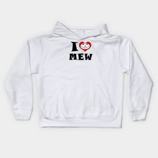 I Heart Cat - Grey and White Striped Kitty Kids Hoodie